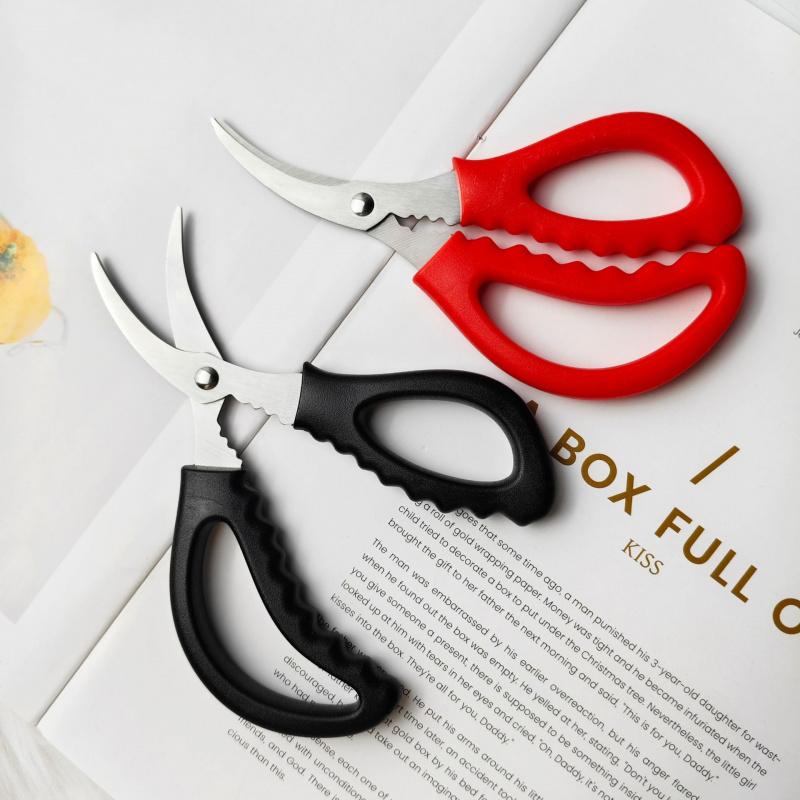 Household Scissors Stainless Steel Seafood Scissors Multifunctional Tool for Removing Shrimp Veins and Opening Shrimp Shells, Kitchen Special, Set of