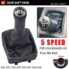 Для VW Polo 9N 9N2 2002 2003 2004 2005 2006 2007 2008 2009 2010 Автомобильный Стайлинг 5-ступенчатая Ручка Переключения Передач Чехол Кожаный Чехол