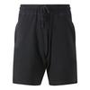 Just Cool Mens Jog Shorts