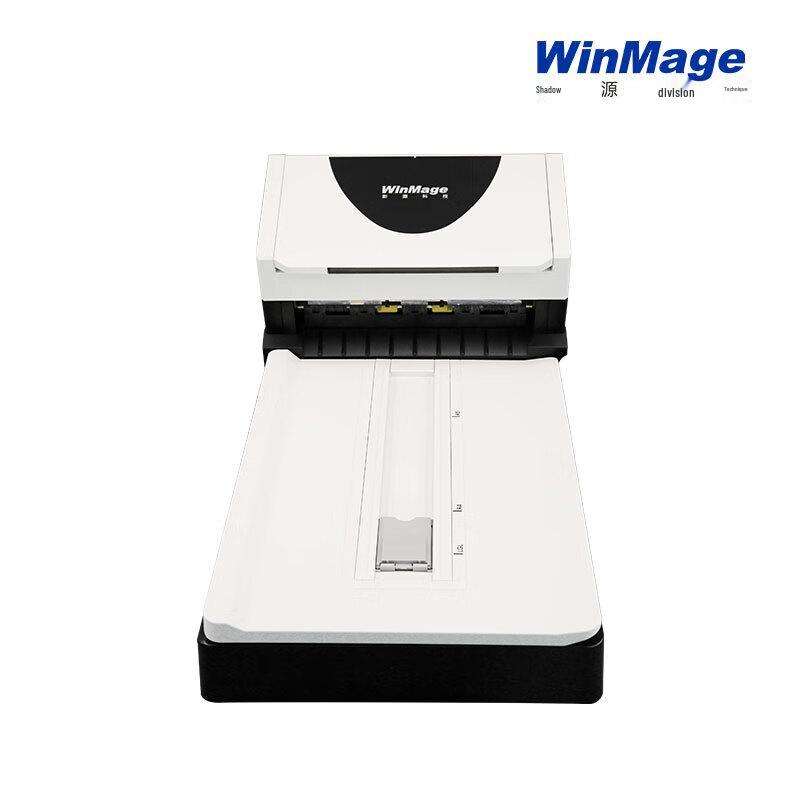 Yingyuan M3240F Color A4 Feeder & Flatbed Scanner CN plug (adapter included)