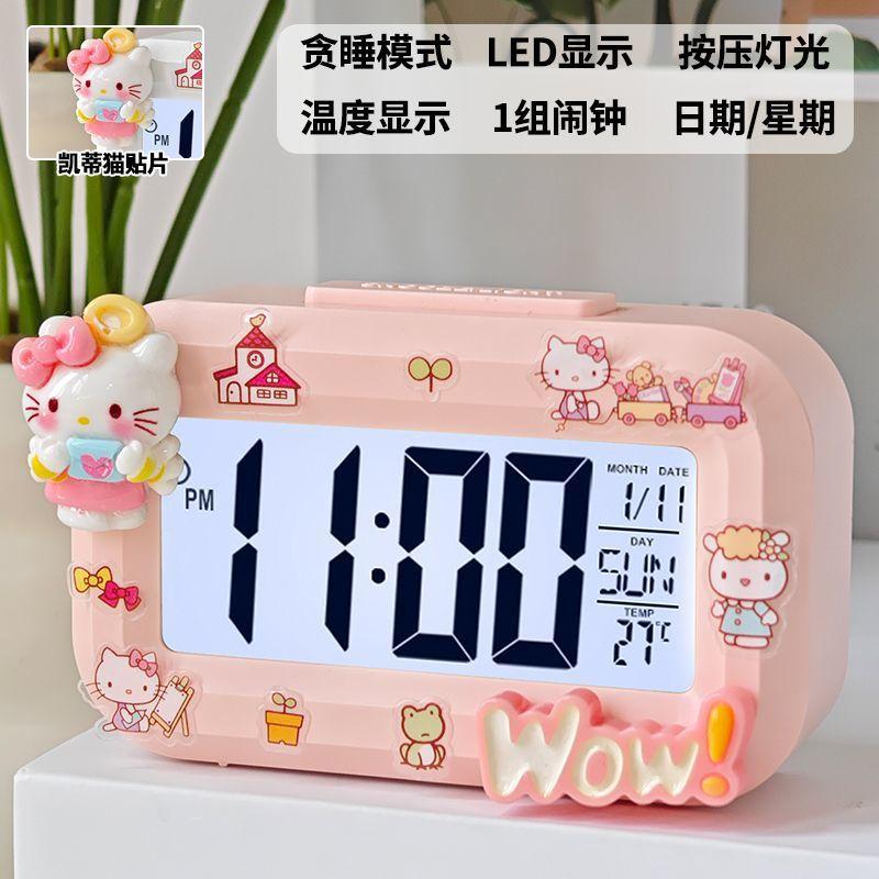 Melody Mini Luminous Electronic Small Alarm Clock Timing Student Bedside Portable Clock Desktop Smart Electronic Hour