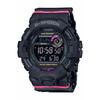 G-SHOCK GMD-B800SC-1JF COMPACT Цифровые мужские часы с шагомером и Bluetooth