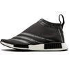 Оригиналы White Mountaineering x Adidas Originals NMD_CS1 'Черный Белый' S80529