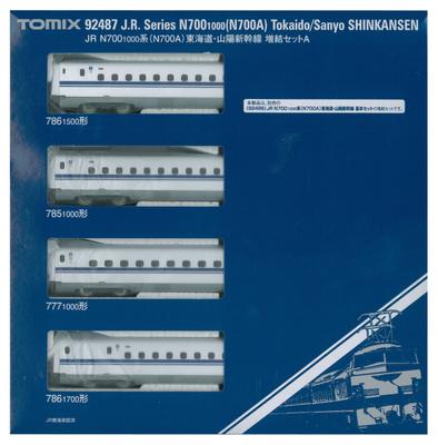 TOMIX N Gauge N700 1000 Series Tokaido Sanyo Shinkansen Дополнительный набор A 92487 Модель поезда железной дороги