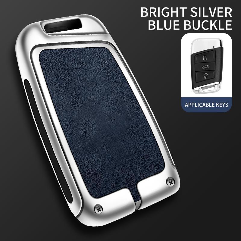 Металлический чехол для ключа автомобиля VW для Volkswagen Tiguan MK2 Magotan Passat B8 CC для Skoda Superb A7 Shell Fob брелок аксессуары