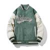 Замшевая бейсбольная форма свободного кроя весна-осень американская куртка-бомбер мужская