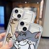 Милые мультяшные пузыри подходят для чехла на мобильный телефон iPhone14promax, защитного чехла с воздушной подушкой Apple 15, противоударного нового образца.