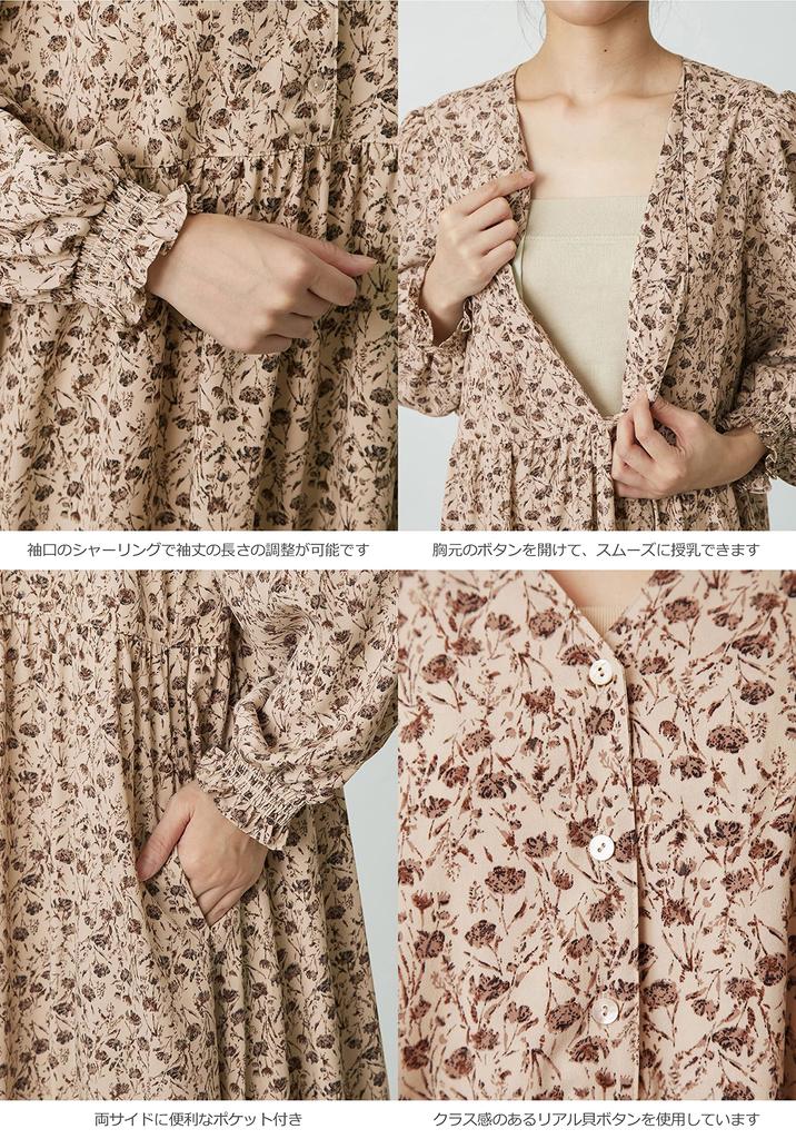 Платье для беременных объемное многоярусное с цветочным принтом длинное V-образный вырез черное с цветочным принтом 10131202 [ANGELIEBE] Платье, Рукава, Подол, Узор, Платье, Дородовое, Послеродовое, На подкладке, Рукав, Вырез,