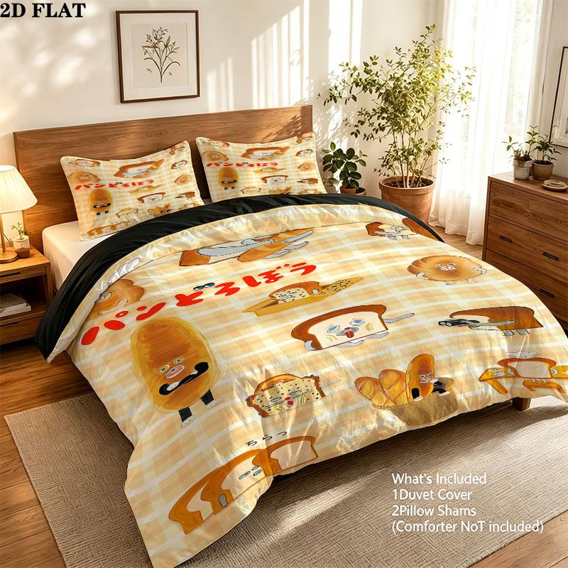 Bread Thief Pattern Bedding Quilt Set Quilt Cover Pillowcase Home Birthday Gift(1 * duvet cover + 2 * pillowcase, without core)