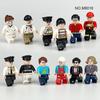 12pcs City Series Doctor Police Professional Doll Building Blocks