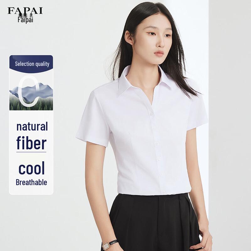 FAPAI Women's Short-Sleeved Business Commuter Shirt