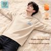 Jeanswest Men's Thermal Long-Sleeve Crewneck T-Shirt