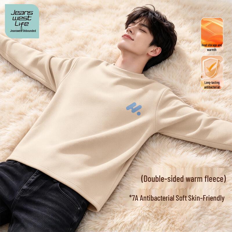 Jeanswest Men's Thermal Long-Sleeve Crewneck T-Shirt