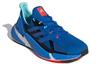 adidas Кроссовки X9000L4 'Серые' FY0774