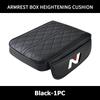 For Hyundai Leather Car Armrest Mat Center Console Arm Rest Protection Cushion Cover GDi N Line i10 Azera Genesis G70 G80 G90 MM8