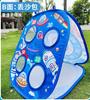 Children'S Throwing Sandbags Dart Board Games Sticky Target Balls Parent-Child Interaction Outdoor Sports Toys For Students