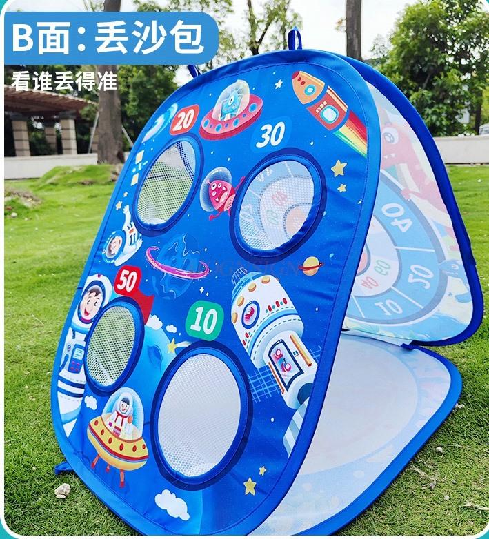 Children'S Throwing Sandbags Dart Board Games Sticky Target Balls Parent-Child Interaction Outdoor Sports Toys For Students