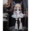 In Stock Nyssa Bizarre Nightmare Series 1/12 Bjd Blind Box Mystery Box Dolls Kawaii Action Anime Figure Toys Gift