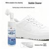 White Shoe Cleaner Brush | No-Wash Foam for Stain & Yellowing Removal
