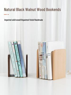 Подставки для книг и подставка для книг из массива черного ореха - Креативные настольные органайзеры