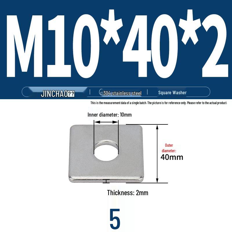 304 Stainless Steel Thickened Square Flat Washer for Curtain Wall (M4-M16)