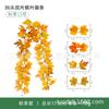 Artificial Maple Vine Decor Festival Thanksgiving Halloween Wedding Home Photography