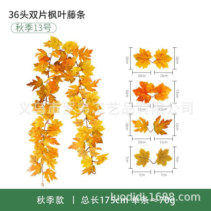 Artificial Maple Vine Decor Festival Thanksgiving Halloween Wedding Home Photography