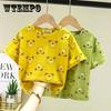 Children's Short -sleeved T -shirt Baby Summer Clothes Men and Girls Top Children's Clothes Half -sleeved Summer