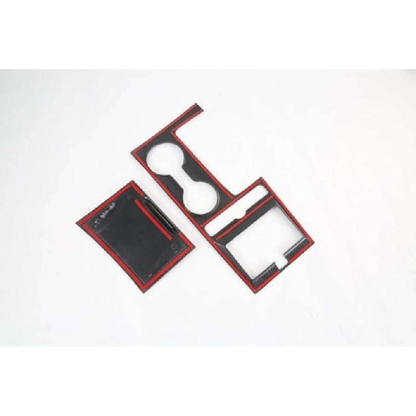 Carbon Fiber Gear Shift Box Panel Frame Cover Trim For -2024 Kia K5 Optima