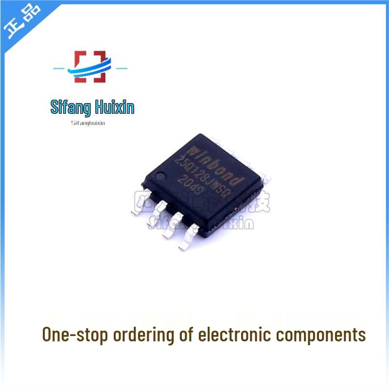 Brand New W25Q128JWSIQ SOP8 Surface Mount FLASH Memory Chip
