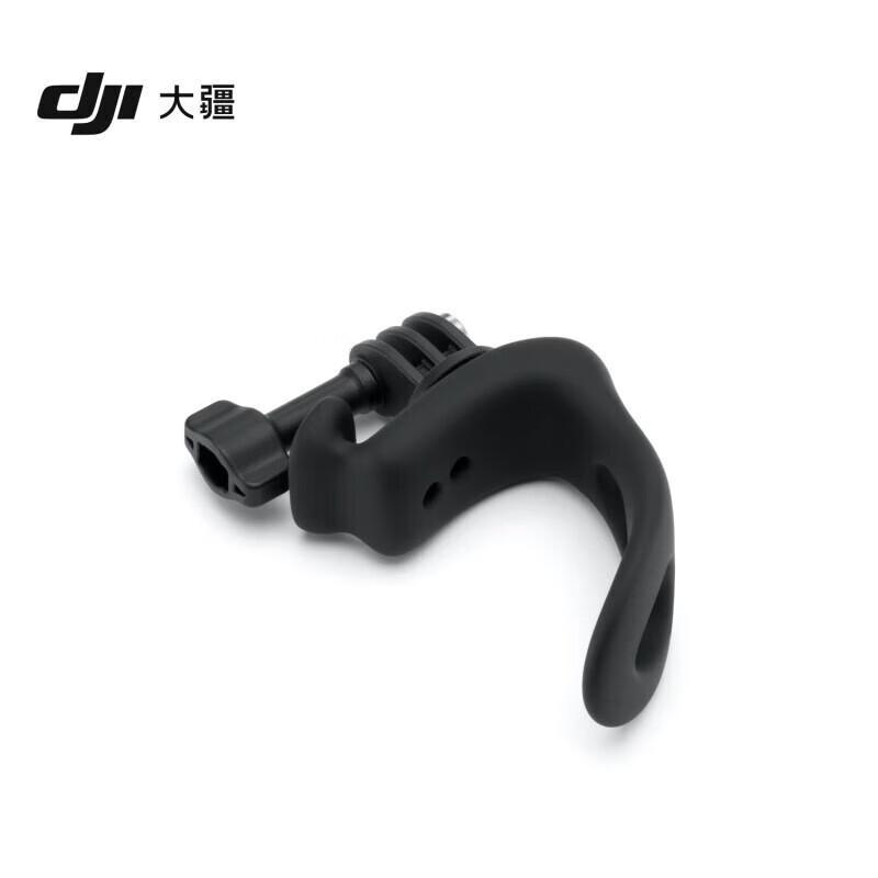 DJI Гибкое крепление Osmo для серии Action