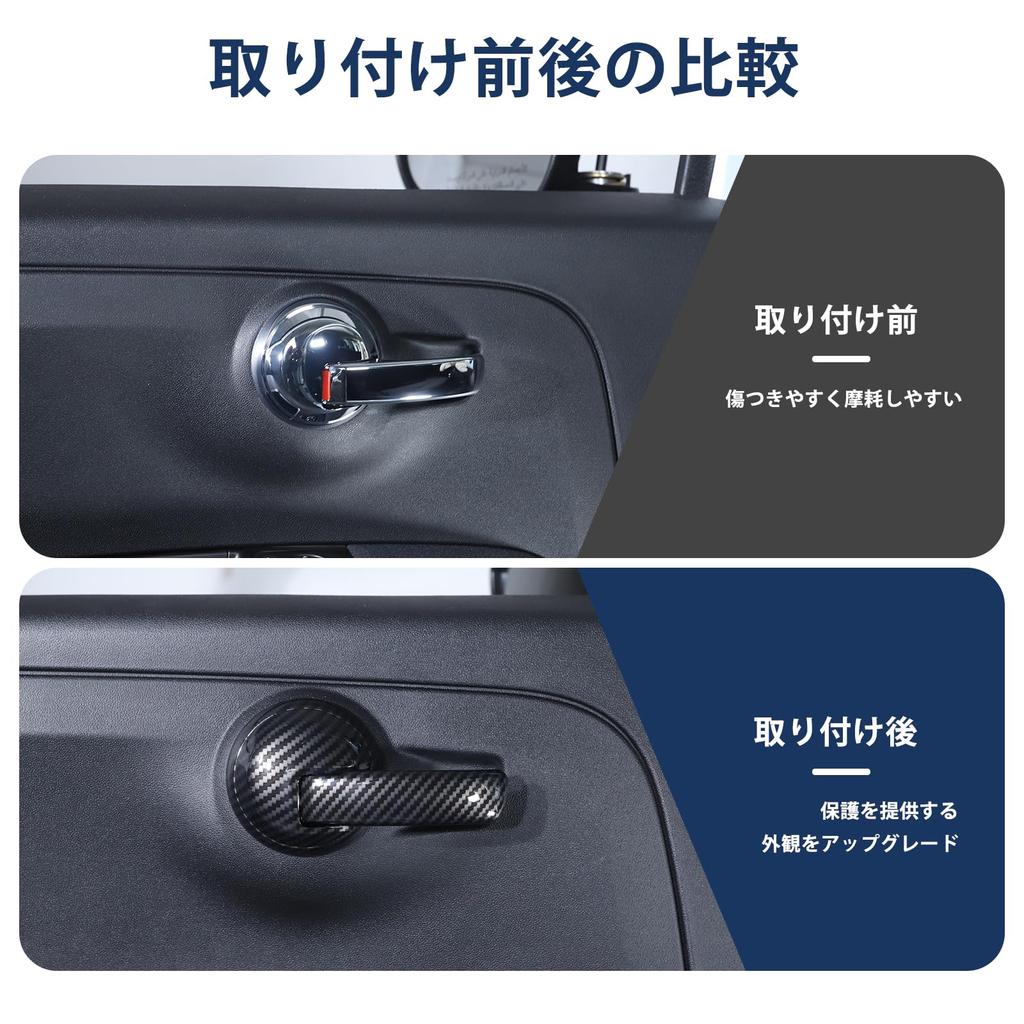 Панели рулевого колеса Hcilloend для нового Fiat 500, ручки дверей, роскошный интерьер, рулевое колесо, царапина, царапина, пятно, легкое углеродное волокно, интерьер