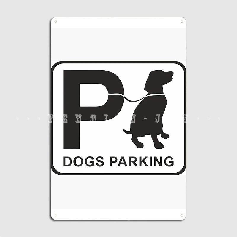 Vintage Metal Tin Sign Dog Parking Rules Wall Art Decor