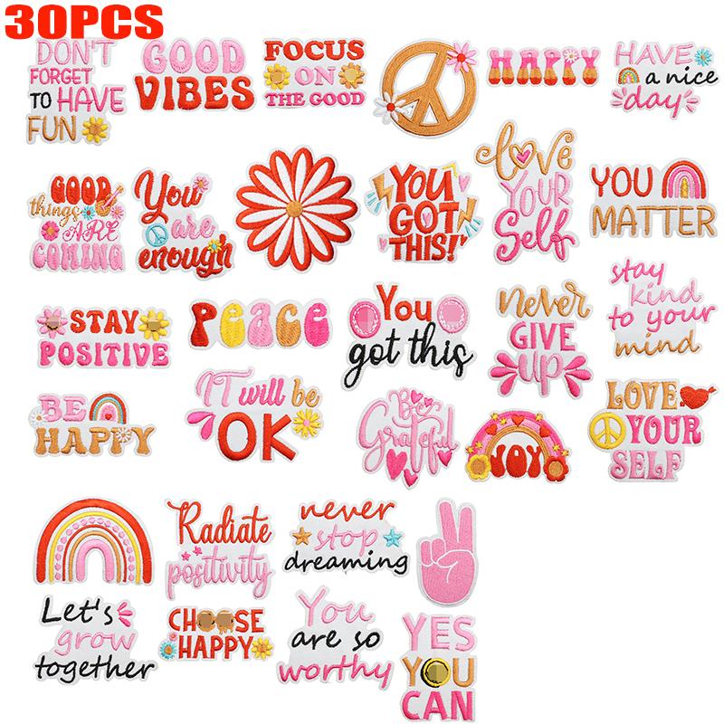 Набор 16 /30 шт. Нашивка Сделай сам Серфинг Девушки /Морские Животные Нашивка Мультяшная Радужная Буква Цветок Вышивка Нашивки Приутюживаемые Нашивки Пришить Сделай сам