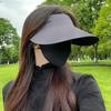 Интегрированная шляпа от солнца женская несенсорная шляпа от солнца защита от УФ-лучей складная спортивная шляпа с открытым верхом уличная шляпа от солнца мужская