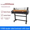 FM360 Automatic Dual-Sided Hot & Cold Laminating Machine for Photos and Stickers
