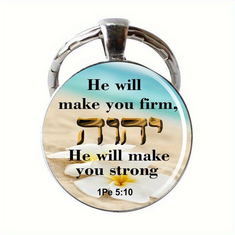 JW Алфавит Он Будет JWORG Время Драгоценный Камень Брелок JW Брелок Иисус Брелок