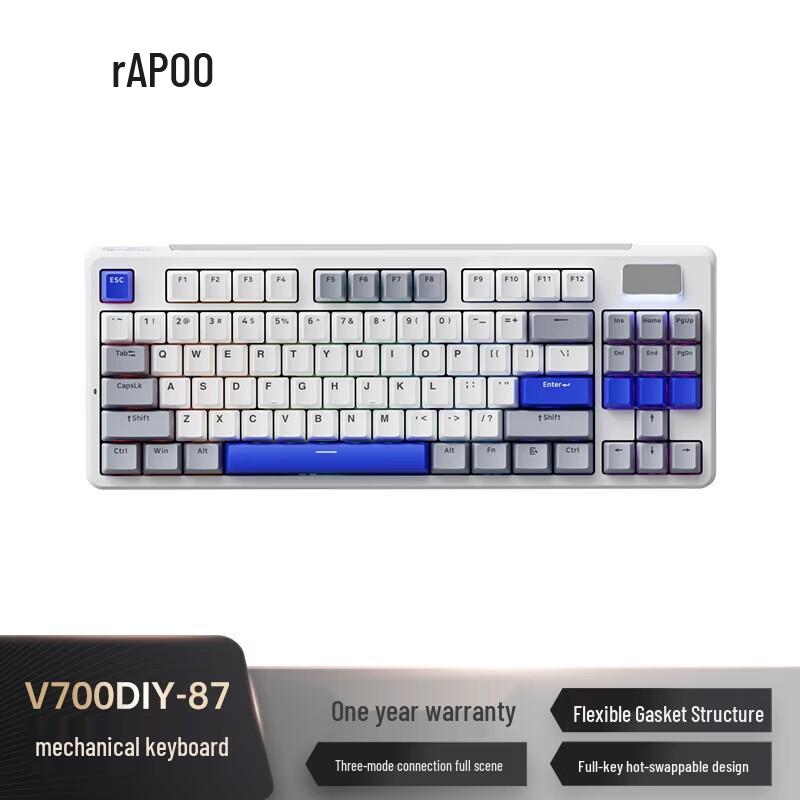 Трехрежимная кастомная механическая клавиатура Rapoo V700DIY-87