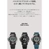 Casio Pro Trek PRW-35-1AJF Men's Black Solar Radio Watch Biomass Plastic Construction