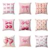 Soft Pink Bow & Cherry Blossom Pillow Cover 45x45cm - Floral Printed Pillow Case for Sofa Living Room, Home Decor Pillow Cover