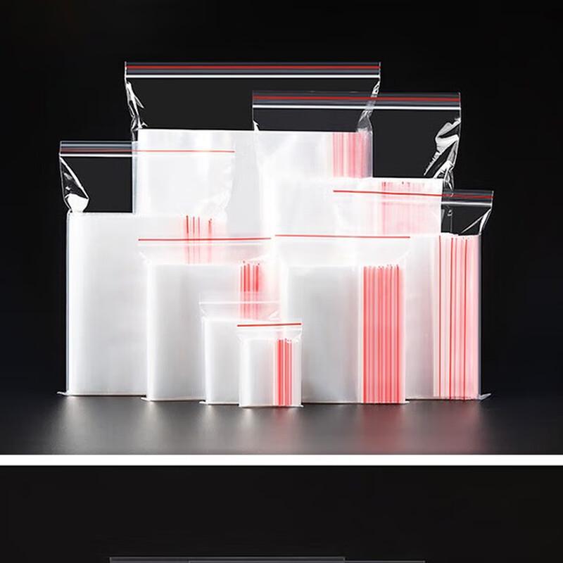 CHAHUA Disposable Food Self-Sealing Bags
