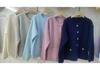 Women's Korean-Style Round Neck Knit Cardigan: 2026 Spring/Autumn, Loose Fit, Slimming, Versatile, Single-Breasted Sweater Coat