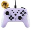 Anser Basic USB Controller for Switch Rapid Fire and Bulk Cancel (Mermaid Purple) 2/Switch/PC [High-Sensitivity Stick, Gyro/Accelerometer, Fire/Rapid