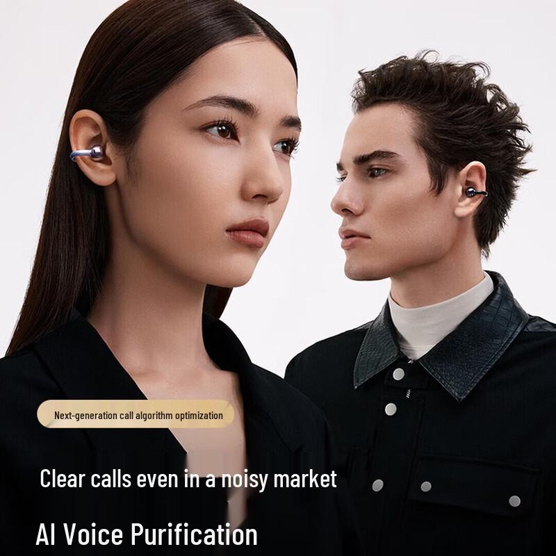SANAG S6S Ultra Открытые Bluetooth-клипсы для ушей