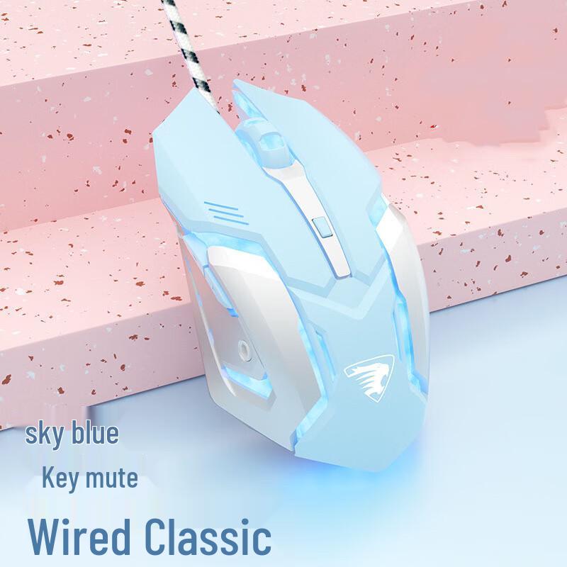 Zhanwei G3 Wired Gaming Mouse