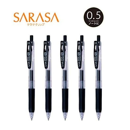 Гелевая шариковая ручка Zebra Sarasa Clip 0.5 Черный 5 штук P-JJ15-BK5