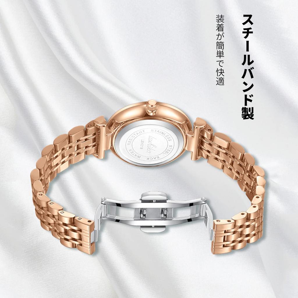 RORIOS Commuting To Gift Box Watch for Green Women's Watch, Fashionable, Popular, Analog, Quartz, Waterproof, Casual, Work, School, Birthday,