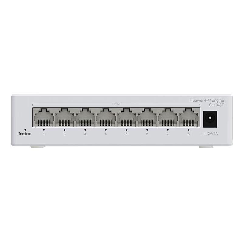 Huawei S110-8T 8-Port Unmanaged Gigabit Ethernet Switch