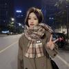 Soft Waxy Imitation Cashmere Plaid Scarf Women's Winter Color Matching Versatile Warm Student Warm Scarf