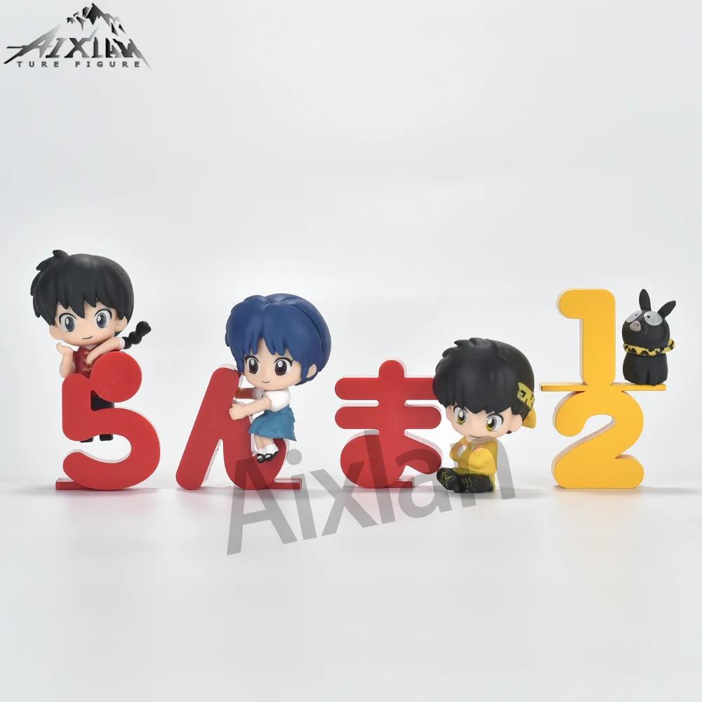 Aixlan 4 шт. Фигурка Ranma 1/2 Ранма Тэндо Аканэ Q-версия Очаровательная ПВХ Фигурка Действия Аниме Рождественский Подарок Коллекционная Фигурка